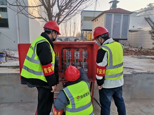 陜煤建設(shè)銅煤公司：當好貼心“娘家人”做好普惠“暖心事”